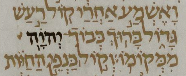 Jehova